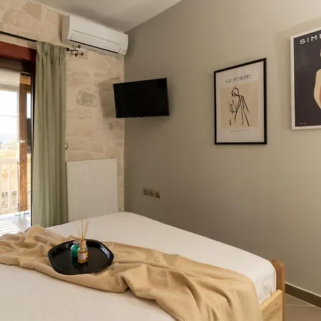 Idothea Stone * Kalpaki (Zakynthos)